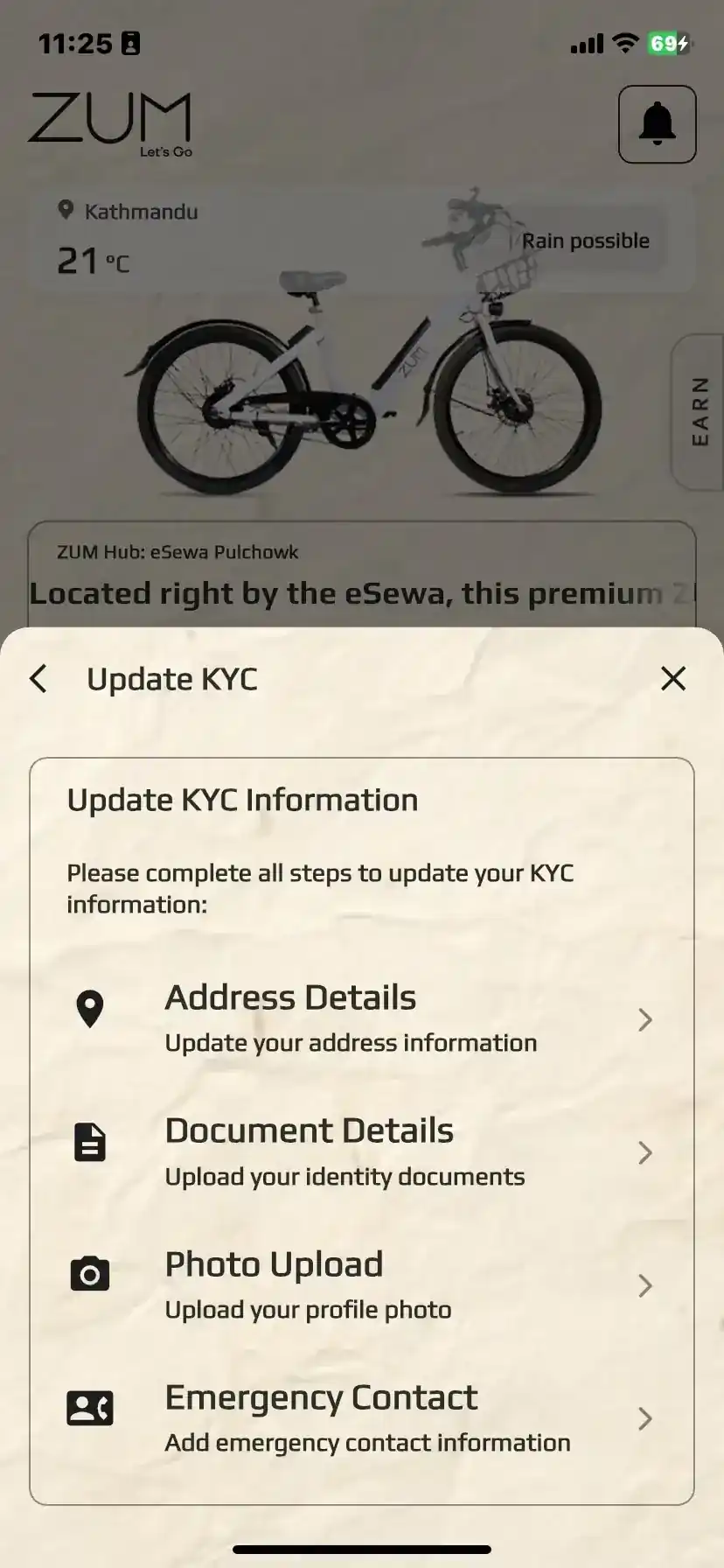 KYC Screen
