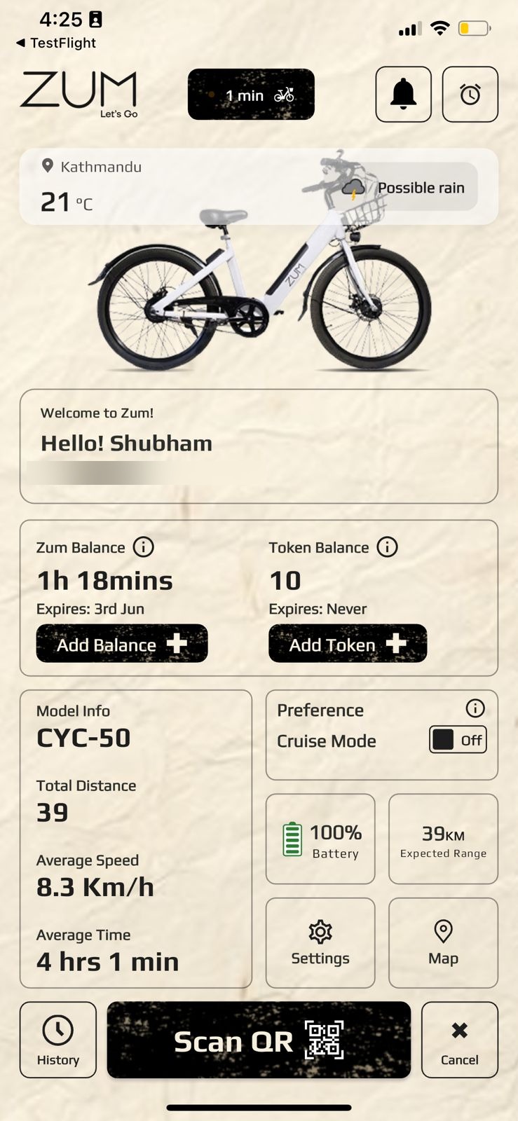 Reserved Cycle