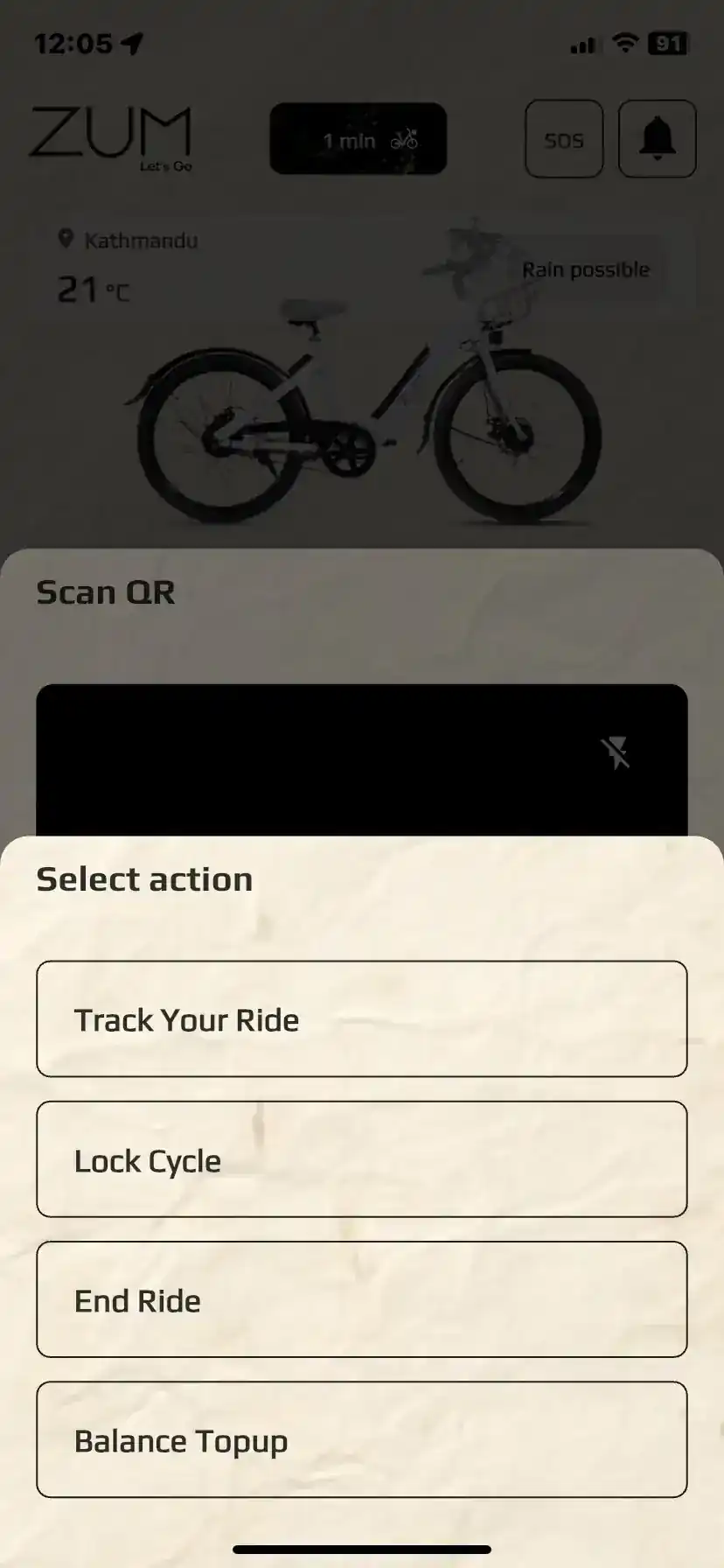 Scanning your active cycle